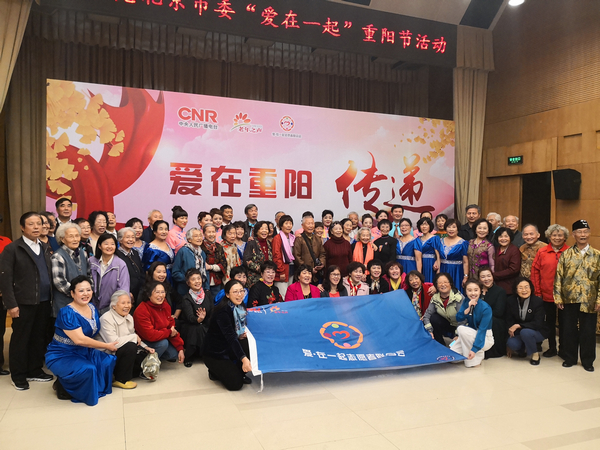 老年之声在第五届全国广播电视民生影响力调查中获得"广播类十强品牌媒体"称号