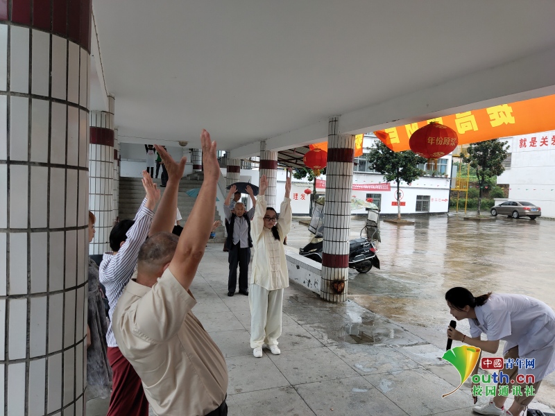 学子推广传统养生保健功法